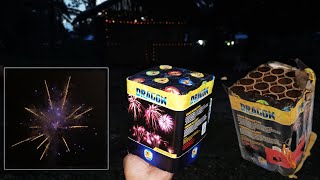 Creepy Show 16 Shot Firework 🎪 [upl. by Maillliw]