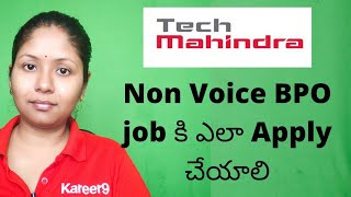 My Tech Mahindra Selection Process  Tech mahindra Interview For freshers  Bpo jobs in noida [upl. by Lleznov962]