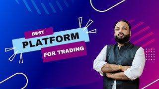 How To Find the Best Trading Platform  All In one Vantage Trading App  Best Trading Platform 2024 [upl. by Francis980]