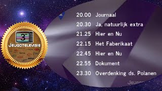 Nederland 1 programmawijzigingen na Bijlmerramp 05101992 [upl. by Torres]