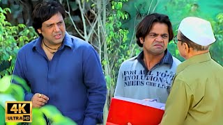 चल चला चल मूवी के TOP 3 बेस्ट कॉमेडी सीन्स  Rajpal Yadav Govinda Asrani  Comedy Scenes  Movies [upl. by Nereus]