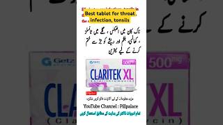 Claritek tablet uses in urdu  Clarithromycin 250 mg antibiotics infection shorts [upl. by Man]