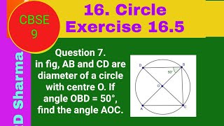 In the figure AB and CD are diameters of a circle with centre O If ∠OBD50∘ find ∠AOC [upl. by Boyse]