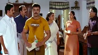 quotഎന്താണ് അളിയാ ചില തെണ്ടി പിള്ളേരെ പോലെ  Malayalam Comedy Scene  lion Movie  Dileep  Jagathy [upl. by Ahtaela]