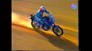 1991 Paris Dakar Heroes  Screensport [upl. by Kokaras556]