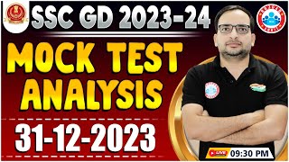 SSC GD 2023 Mock Test RWA  SSC GD Mock Test Analysis SSC GD 31 Dec Mock Test Solution By Ankit Sir [upl. by Esinyt]