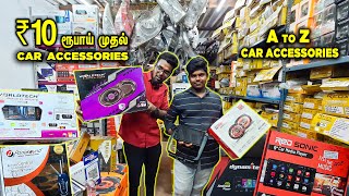 😱10 ரூபாய் முதல் Car accessories 🔥 Low Price Car accessories tamil  car accessories in coimbatore [upl. by Atirec]