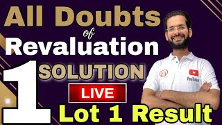 CBSE Revaluation Result 2024  CBSE Verification Result 2024 [upl. by Charley]