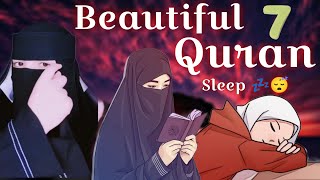 Beautiful Heart ❤️ Touching  New Al Quran Recitation  Holy Quran 2024 part7 ‎SamimaMedia [upl. by Suiradel]