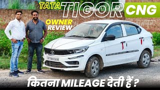 2024 Tata Tigor Cng Owner Review after 4000 KM 🔥✅ l Tigor Cng Ownership Review l Mileage l MRCars [upl. by Atinot]