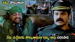 Balakrishna Old Blockbuster Powerful Movie Army Scene  balakrishna  CinemaChupistha [upl. by Shanon]