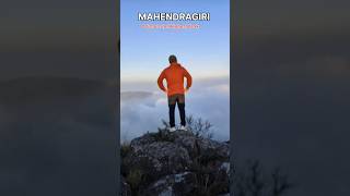 Mahendragiri Hill Topshorts mahendragiri hilltoptrekking [upl. by Erehc704]