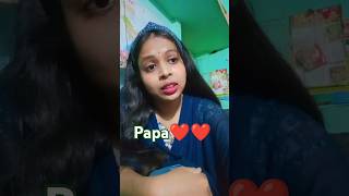 Chalte chalte thak gayi papa🥹😐papa emotional shayaristatus motivation love [upl. by Sybyl]