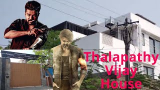 Thalapathy Vijay House Tour In Hindi At Neelankarai ECR Road Chennai [upl. by Edeline]