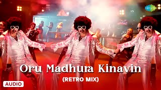 Oru Madhura Kinavin Retro Mix  Audio Song  Tejabhai And Family KJ Yesudas  Shyam Deepak Dev [upl. by Agbogla471]