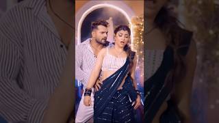 shorts  लटक जईबS  Khesari​ Lal Yadav  Akanksha Puri  Shilpi​ Raj  Latak Jaiba  New Song [upl. by Tish]