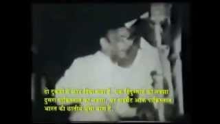 Veer Savarkars extremely rare video in respect of Muslims in India [upl. by Araes]