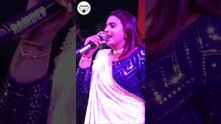 💖👀 Kajal Maheriya 👀 💖 trending livesong shortvideo viralvideo whatsappstatus lovemusic [upl. by Yblok]