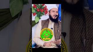 shorts  Dont Break Nikkah Shaykh Irshad Ah Tantray Al Madni youtubeshorts irshadahmadtantray [upl. by Assinna]