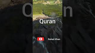 Quran Urdu translation [upl. by Abeu782]