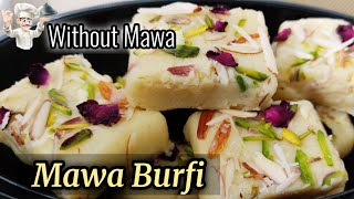 बिना मावा के बनाए मावा वाली बर्फी  Simple Burfi Recipe [upl. by Eseuqram86]