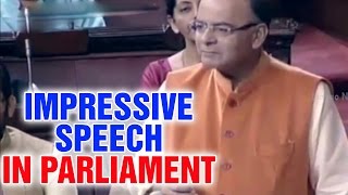 Arun Jaitley impressive speech in Parliament Stop advising us and get yourself in order [upl. by Adlemi141]