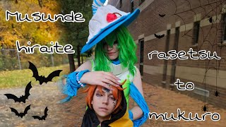 Musunde Hiraite Rasetsu To Mukuro HALLOWEEN DANCE COVER [upl. by Peggi]