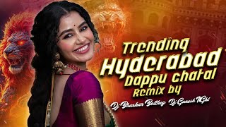 TRENDING HYDERABAD DAPPU CHATAL BAND REMIX BY DJ BHASKAR BOLTHYE AND DJ GANESH NGKL [upl. by Anny123]