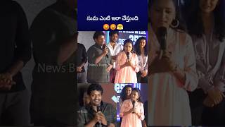 అంత చులకనా ఎందుకో satya suma rajamouli bst369 [upl. by Nathaniel]