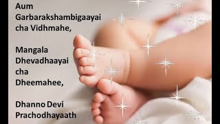 Pregnancy Mantra  Pregnancy Protection  Garbarakshambigai Amman  Super Effective [upl. by Anirak381]