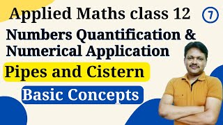 Pipes amp Cisterns Basic Concepts  chapter 1 part 7  applied mathematics class 12  gaur classes [upl. by Yzus]