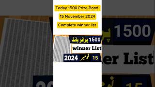 Today 1500 Prize bond Result 15 November 2024 1500 Prize bond list today 15 November 2024 [upl. by Amairam]