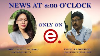 Elite TV  News At 800 OClock  3rd December 2024 [upl. by Entwistle]