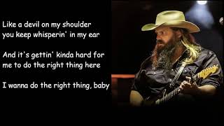 Chris Stapleton  You Should Probably Leave LYRICS [upl. by Capp5]