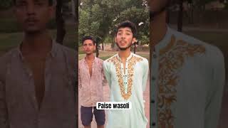 comedy babu pizza khil doa😂 aby dost to😂 apne 20 rupees udari ka😅 chal bhai to ja paisa mil gye😅😂 [upl. by Betthel513]