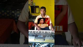 Lal dupatta piano piano shorts song [upl. by Gebhardt]