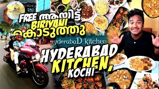 15 പേർക് നമ്മൾ Free ആയിട്ട് Biriyani കൊടുത്തു 😍 MUST TRY BIRIYANI  HYDERABAD KITCHEN  KOCHI [upl. by Lexis]