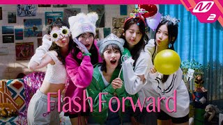 최초공개 LE SSERAFIM르세라핌  Flash Forward 4K  LE SSERAFIM COMEBACKSHOW  Mnet 230501 방송 [upl. by Ambrosine973]