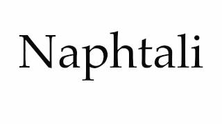 How to Pronounce Naphtali [upl. by Nico]