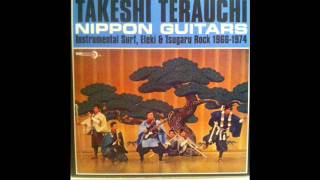 Takeshi Terauchi and The Bunnys  Genroku Hanami Odori 元禄花見踊りquot Japan 1967 Nippon Guitars [upl. by Savannah]