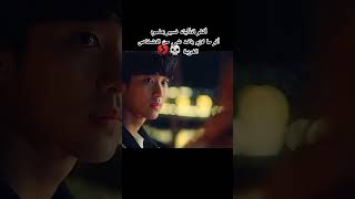 مسلسل كوري يوم واحد فقط kdrama كيدراما مسلسلاتكورية كوريا مسلسلات كورية [upl. by Samy685]