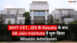 SB Jain Institute of Nagpur offers unbiased counselling for students [upl. by Pavkovic]