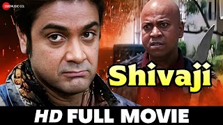 Shivaji  Full Movie HD  Poulami Bose Indrajit Chakraborty Prasenjit Chatterjee  2008 [upl. by Enetsirk590]