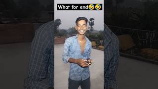 or kuchh puchhna hai comedy🤣🤣🤣youtubeshorts vairalvideo trending rspcomedy732 🌹 [upl. by Nalon]