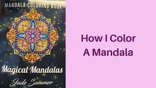 How I Color A Mandala [upl. by Bess]