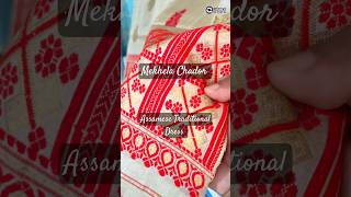 Pure Toss Mekhela Chador  Assamese Traditional Dress  Mekhela Chador dress mekhela [upl. by Obidiah332]