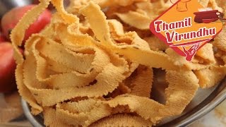 Ribbon pakoda recipe in Tamil  How to make olai pakoda  ottu pakoda  ரிப்பன் பக்கோடா செய்முறை [upl. by Lashonde]