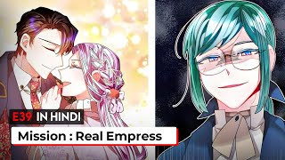 Kings Love is Fake Empress 💜  39  manga explained in hindi webline [upl. by Nanreit]