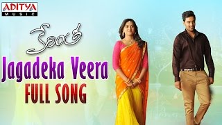 Punnami Vennala Reyi Video Song  Kerintha [upl. by Hnamik]