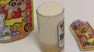 DIY Japanese Candy 102 Shinchan Cheeky Drink 5 [upl. by Leeland]